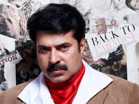 മലയാളത്തിലെ അപകടകാരി മമ്മൂട്ടി ?