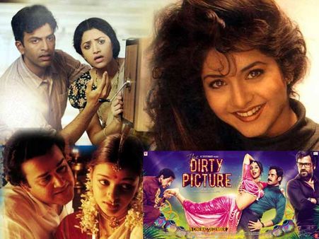 പ്രമുഖരുടെ ജീവിതകഥ പറഞ്ഞ ചിത്രങ്ങള്‍