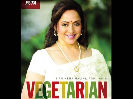 സസ്യഭുക്കായതില്‍ അഭിമാനം: ഹേമ മാലിനി