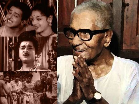 രാഘവന്‍ മാസ്റ്റര്‍ക്ക് ഗാനാര്‍ച്ചന