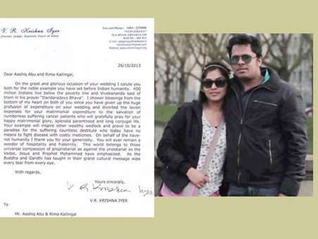 റിമയ്ക്കും ആഷിഖിനും കൃഷ്ണയ്യരുടെ സല്യൂട്ട്