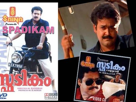 അച്ഛന്റെയും മകന്റെയും കഥപറഞ്ഞ ചിത്രങ്ങള്‍