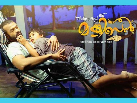 ഹൃദയങ്ങള്‍ കീഴടക്കി മങ്കി പെന്നിലെ ഗാനങ്ങള്‍