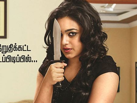 22കാരി മാലിനിയായി നിത്യയെത്തുമ്പോള്‍