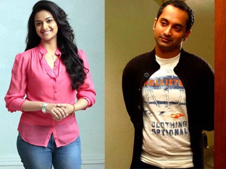 'കപ്പ പപ്പട'ത്തില്‍ ഫഹദും കീര്‍ത്തിയും