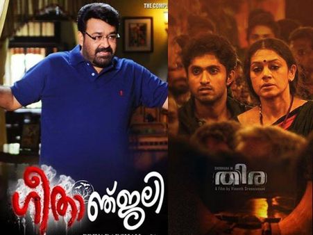 മോഹന്‍ലാലിനോട് മത്സരിക്കാന്‍ വിനീത്