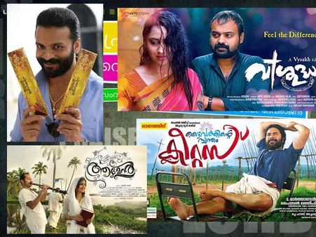 സിനിമാ പേരുകളിലെ 'ദൈവ'സാന്നിധ്യം