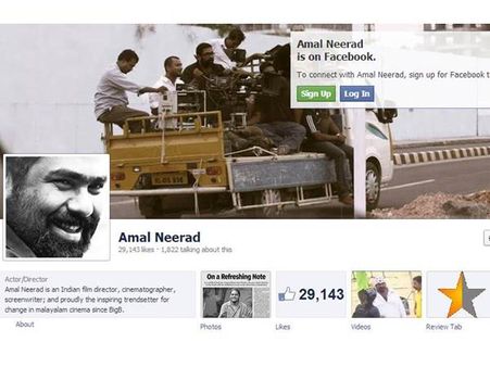 ആ കുഞ്ഞാലിമരയ്ക്കാര്‍ എന്റെയല്ല: അമല്‍ നീരദ്