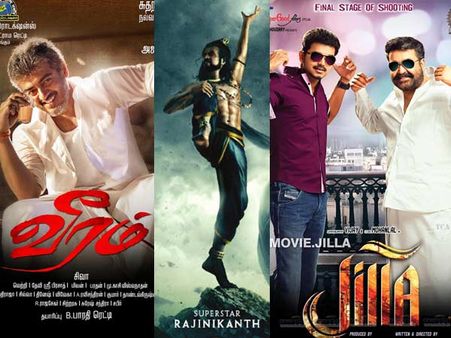 പൊങ്കലിന് പൊടിപാറും !