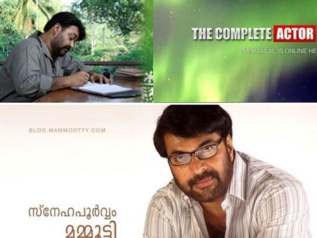 പ്രിയതാരങ്ങളുടെ ഓണ്‍ലൈന്‍ രീതികള്‍