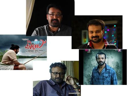 താടിക്കാരായ നായകന്മാര്‍