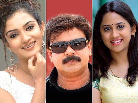 മിയ ജോര്‍ജും ഹണി റോസും പിന്നെ ദിലീപും