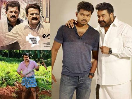 മോഹന്‍ലാലിന്റെ പുത്തന്‍ ചിത്രങ്ങള്‍
