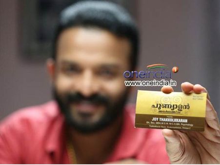 ഈ സംവിധായകനും കേമനാട്ടോ