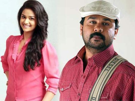 ദിലീപിന്റെ നായികയായി കീര്‍ത്തി മേനക