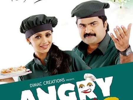 അനൂപുമായി പിണക്കം, ഭാവന പിസ വില്‍ക്കുന്നു