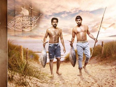 മോസയിലെ കുതിരമീനുകള്‍: ആന്‍ഡ്രിയ പിന്‍മാറി