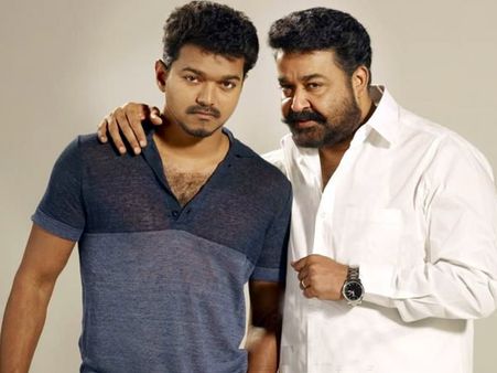 ലാല്‍ സാറിനെക്കണ്ട് ഞാന്‍ അത്ഭുതപ്പെട്ടു: വിജയ്