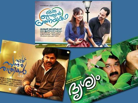 കലാശപോരാട്ടത്തിന് ഒരുക്കമായി