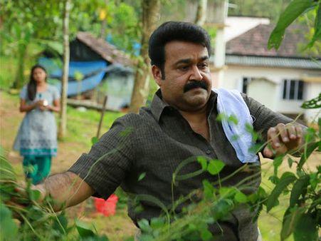 ലാലിന്റെ വേറിട്ട മുഖം
