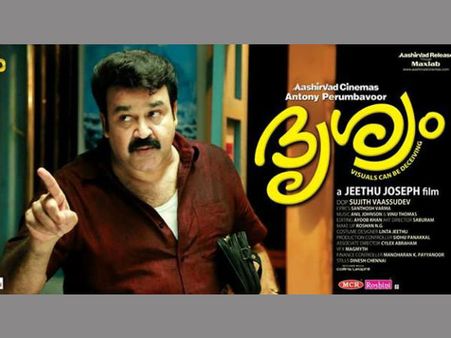 മമ്മൂക്ക 'ദൃശ്യ'ത്തിന്റെ ഭാഗം:ജിത്തു ജോസഫ്