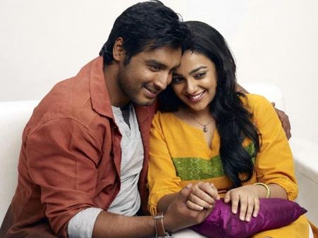 കൃഷിനും നിത്യയ്ക്കും എന്താണിത്ര സ്വകാര്യം ?