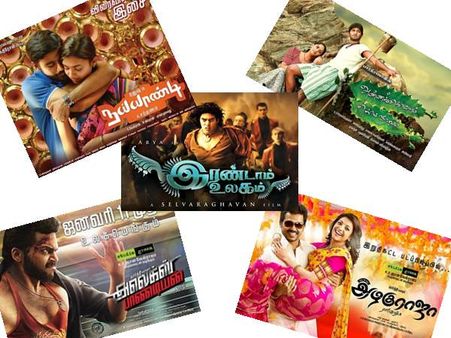 തമിഴിലെ തകര്‍പ്പന്‍ പരാജയങ്ങള്‍