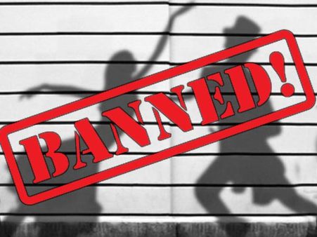 ചാനല്‍പരിപാടി: താരങ്ങളെ വിലക്കുമെന്ന് ചേംബര്‍