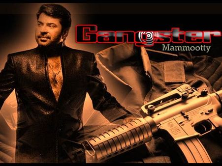 ഗാങ്‌സ്റ്ററില്‍ മമ്മൂട്ടി കൂടുതല്‍ ചുള്ളനാകുന്നു
