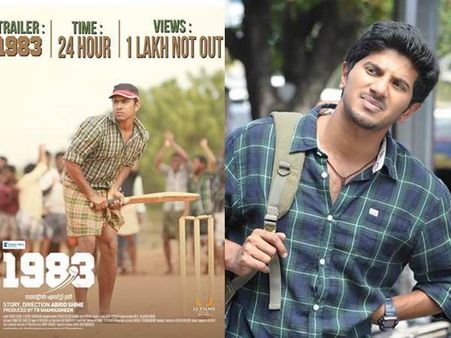 ദുല്‍ക്കറും നിവിന്‍ പോളിയും നേര്‍ക്കുനേര്‍