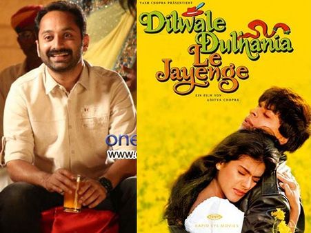 ദില്‍വാലേ ദുല്‍ഹനിയാ ലേ ജായേഗേ മലയാളത്തിലേയ്ക്ക്