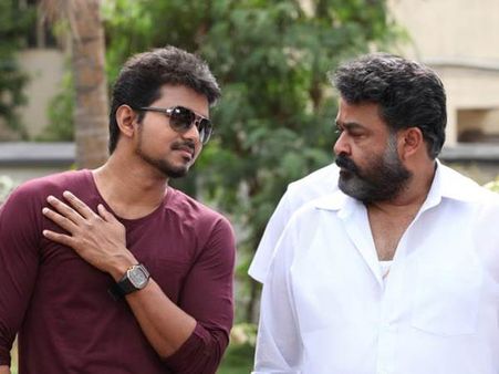 ജില്ല വിജയ് ചിത്രം: മോഹന്‍ലാല്‍ ഫാന്‍സിന് നിരാശ