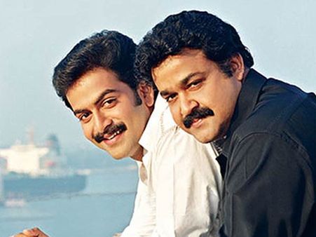 മോഹന്‍ലാലിനൊപ്പം അഭിനയിക്കാന്‍ പൃഥ്വിക്ക് മോഹം