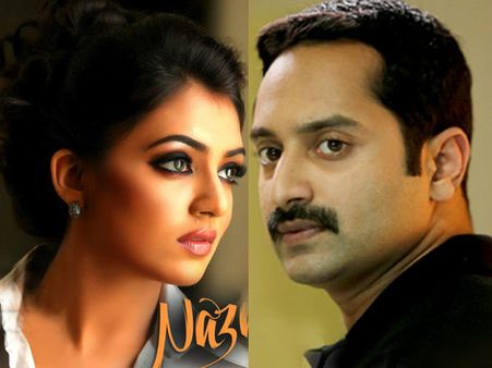 മണിരത്‌നത്തില്‍ ഫഹദും നസ്രിയയും