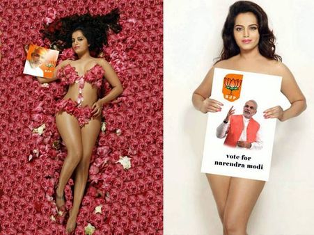 മോഡിയ്ക്കുവേണ്ടി നഗ്നയായി പ്രചാരണം