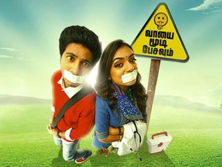 ദുല്‍ഖറിന്റെ സംസാരം ആരോഗ്യത്തിന് ഹാനീകരം