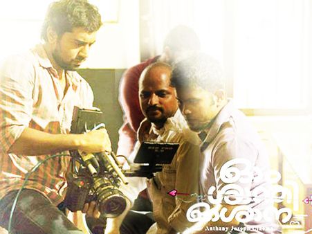 പ്രേമത്തില്‍ അഭിനയിക്കാന്‍ ജൂഡ് ആന്റണിയും