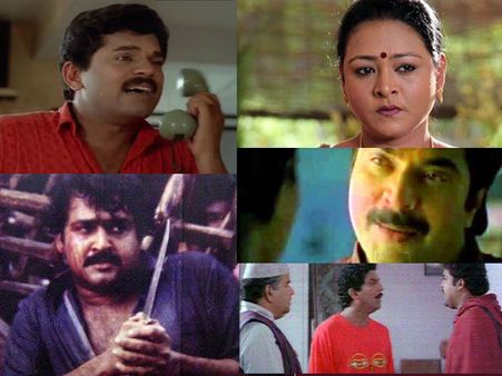 മലയാള സിനിമകളിലെ പ്രസിദ്ധമായ ഡയലോഗുകള്‍