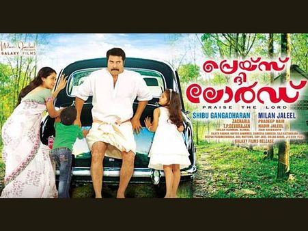 പ്രണയത്തിന്റെ കാവല്‍ക്കാരന്‍ എത്തുന്നു