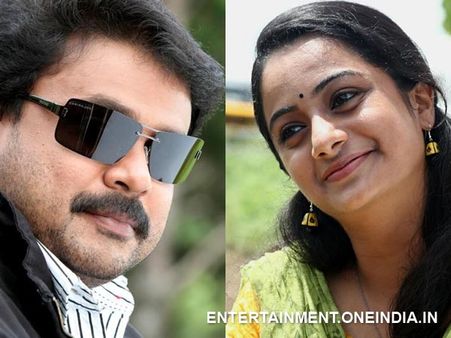 ദിലീപും നമിതയും വീണ്ടും