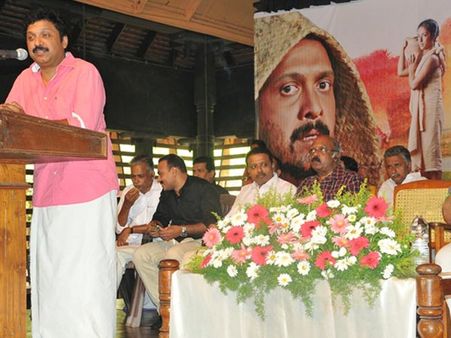 ഗണേഷ് കുമാര്‍ നായകനാകുന്ന മിഴിതുറക്കൂ