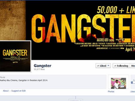 രണ്ട് ദിവസം; ഗ്യാങ്സ്റ്റര്‍ നേടിയത് 50,000 ലൈക്ക്