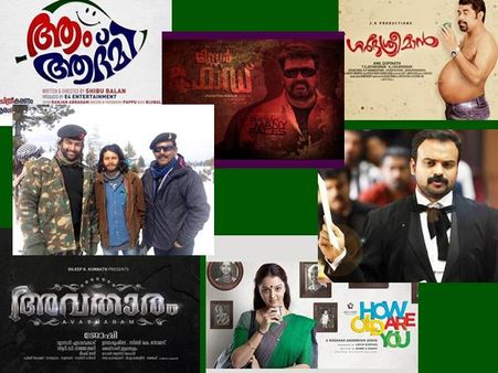 മലയാള സിനിമയുടെ പ്രതിസന്ധി തീര്‍ന്നു?