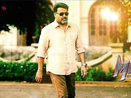 മോഹന്‍ലാല്‍ ആരാധകര്‍ക്ക് നിരാശ; ഫ്രോഡ് വിഷുവിനില്ല