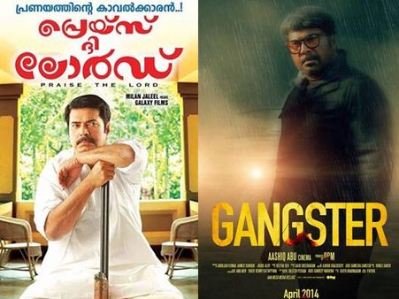 പാലാക്കാരന്‍ ജോയിയ്‌ക്കൊപ്പം അലി അക്ബര്‍ ഖാനും