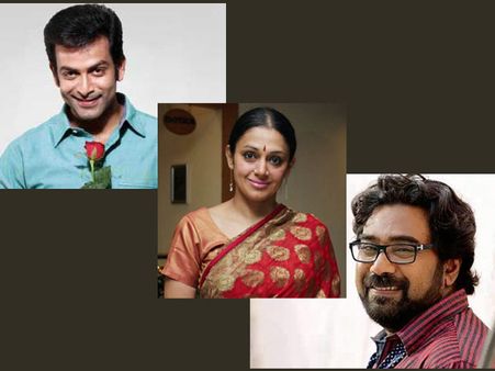 പൃഥ്വിരാജിനും ബിജു മേനോനുമൊപ്പം ശോഭന