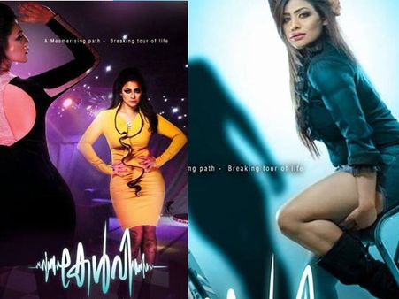 മിറായ വര്‍മ്മ - റാംപില്‍ നിന്നും വെള്ളിത്തിരയിലേയ്ക്ക്