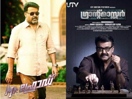 ലാലിന്റെ ന്യൂ ഗെറ്റപ്പ്