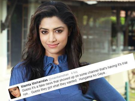 മംമ്ത അഭിനയത്തോട് വിടപറയുന്നു എന്നാര് പറഞ്ഞു?