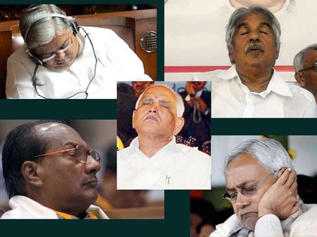 പാര്‍ട്ടി പരിപാടിക്കിടെ ഉറങ്ങുന്ന രാഷ്ട്രീയക്കാര്‍